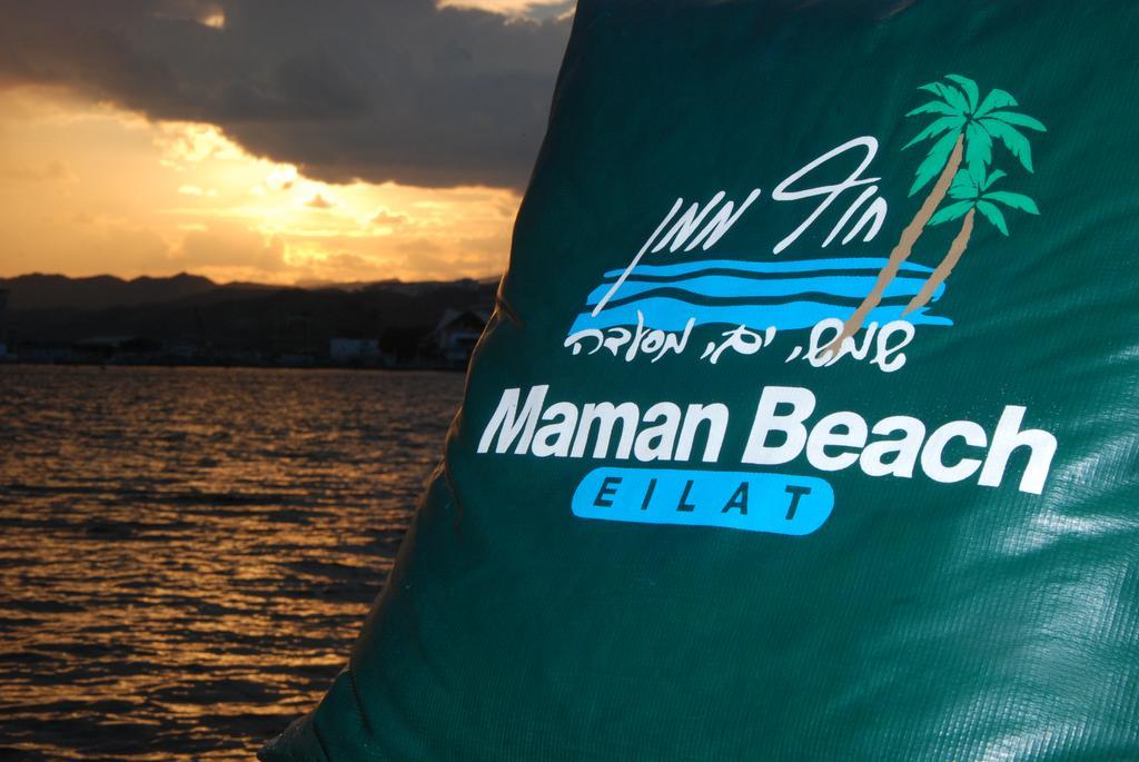 Hotel Maman Eilat Luaran gambar